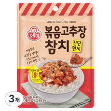 오뚜기 간단한끼 볶음고추장 참치 파우치, 95g, 3개