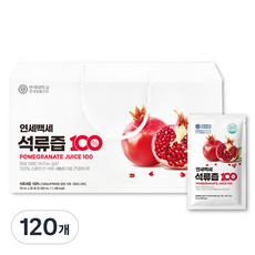 연세생활건강 석류즙 100, 70ml, 120개