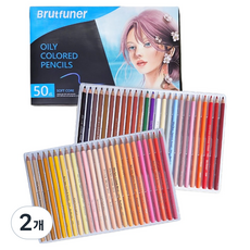 Brutfuner 동네형 인물 스케치 초상화 전문가용 유성 색연필, 2개, 50색