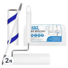 World Clean 卡特 斜切除塵滾筒 主體 + 長柄 + 收納架 組合, 2個