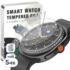 누아트 지문방지 액정보호필름 2p 세트, 투명, 5세트