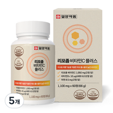 일양약품 리포좀 비타민C 플러스, 60정, 5개
