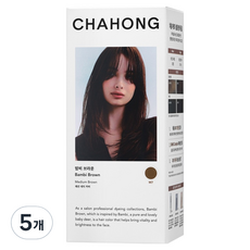 차홍 오리진 헤어 컬러 염모제, 밤비 브라운, 5개