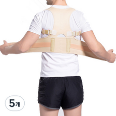 Hilio 腰部束帶姿勢矯正帶 02 白色, 5個