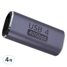 HDtop USB4 Type-C 8K 100W 延長轉接頭, 4個, HT-CL008