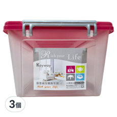 KEYWAY 聯府 掀蓋整理箱, 顏色隨機, 3個