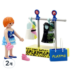 Playmobil 摩比人 服飾店公仔 71539, 2個