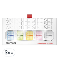 디오프러스 앰플 19ml x 5종 세트, 3세트