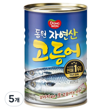 동원 자연산 고등어 통조림, 400g, 5개
