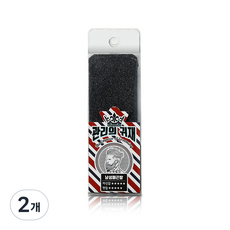 관리의귀재 남성 말끔 발 각질제거기, 2개
