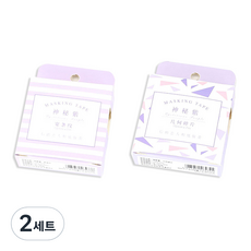 Life Point DIY裝飾系列 紙膠帶 15mm 2入 18號 紫色條紋組合, 18號紫色條紋 + 20號紫色三角, 2套