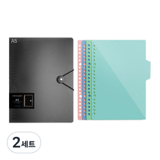 Khohimo O型環按扣式文件夾 20孔 A5 4W146, 黑色, 2套