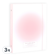 wannathis Blush A5 6孔小卡活頁夾外殼, 粉紅色, 3個