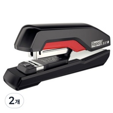 Rapid 全平面訂書機 S27, 黑色 + 紅色, 2個