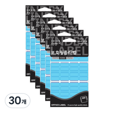 Petit Fancy 保護膜標籤貼紙 20-F101, 藍色 (20-F101B), 15件, 30個