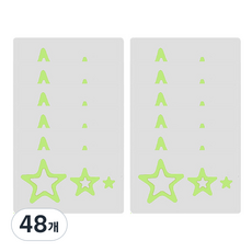 데이소이 다양한 모양 미끄럼 방지 스티커, 03 별 형광, 48개
