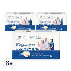 Anyrelief 男女通用易護理樂齡安心褲 米色, 6個, 16枚入, 特大型