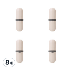便攜式牙刷收納米色, 8個