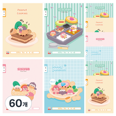 영아트 소소펀 1000 영어 넓은칸 초등노트, 60개, 랜덤발송