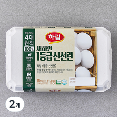하림 무항생제 인증 1등급 새하얀 신선란 780g, 15구, 2개