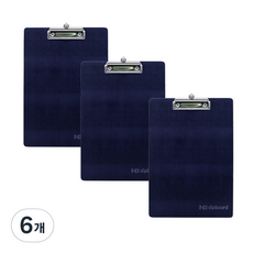 Indie A4文件板, 海軍藍, 6個