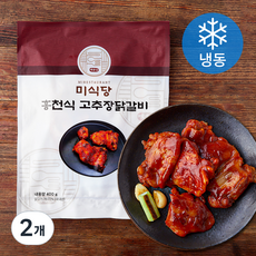 미식당 홍천식 고추장 닭갈비 (냉동), 400g, 2개