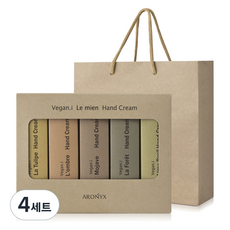 ARONYX Vegan.i Le mien護手霜 5種+手提袋組, 250g, 4組