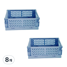 DG생활 파스텔 폴딩박스 소형 DG-06, A, 8개