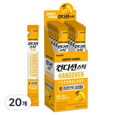 컨디션 스틱 숙취해소제 망고맛 10p, 18g, 20개 18g, 20개