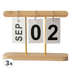 Ilsangsokbanzzak 原木翻頁式D-Day日曆, 圓形米色, 3個