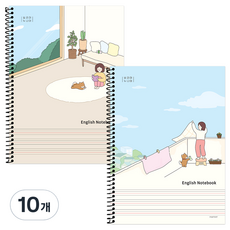 핑크풋 보리야 누나야 영어노트, 랜덤발송, 10개