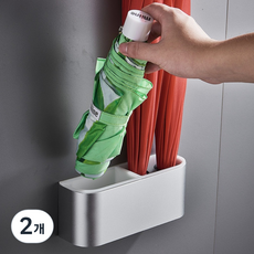 까마느 깔끔 심플 우산꽂이 모던 우산통, 실버, 2개