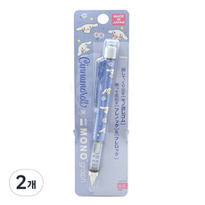 Tombow 蜻蜓牌 MONO 大耳狗Monograph自動筆, 0.5mm, 2個