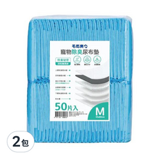 毛乾爽 寵物除臭尿布墊 M號 50片 快速吸收 PE防水膜 添加活性碳, M(45 x 60cm), 2包