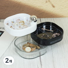 하늬통상 보석 악세사리 보관함 3단, 2개, 블랙 + 화이트