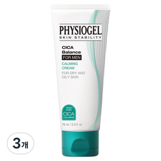 PHYSIOGEL 潔美淨 CICA積雪草平衡男士舒緩霜, 70ml, 3個
