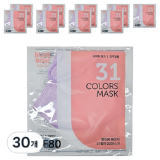 블루본 베이직 투디 마스크 소형 KF80, 1개입, 30개, 포도라벤더