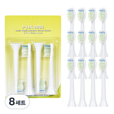 온비유 필립스 소닉케어 전동칫솔 호환 리필모 4개입, 옵티멀 화이트, 8세트