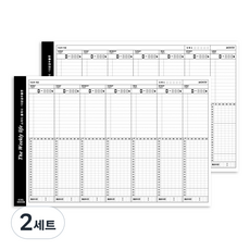 아이씨엘디자인 The weekly life 10분 공부 스터디 플래너 ver3 2p, 혼합색상, 2세트