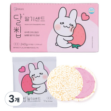 MOON CHIP 草莓夾心 20入, 3個, 240g