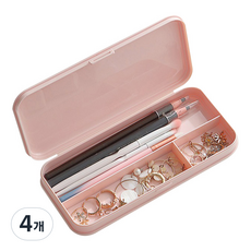 에트레인 마카롱 멀티 보관함 하드케이스 필통, 핑크, 4개