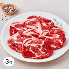 미국산 목살 구이용 (냉장), 3개, 1kg