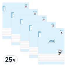 펜피아 1000 초등 제본노트 12줄영어, A블루, 25개