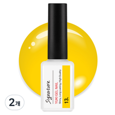 YUKI Signature美甲凝膠, No.013 True Yellow, 2瓶, 7g