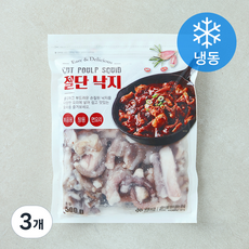 절단 낙지 (냉동), 3개, 500g