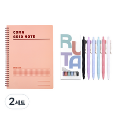 TUCO.B Lutapen 6款 0.5mm + Koma A5方格筆記本組合, 混合色(筆), 粉紅色(筆記本), 2套