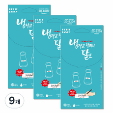 Petit 冰箱標籤貼紙 20-B209, 9個