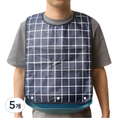 로시테라 탈부착 성인용 턱받이, 블루-L, 5개