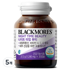 블랙모어스 나이트 타임 뷰티 영양제 37.2g, 30정, 5개