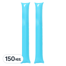 LivingDA 加油棒氣球組, 淺藍色, 150套